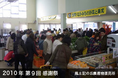 blog_shop.jpg