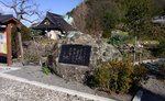 1204houdai2.jpg