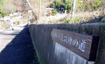 1204houdai3.jpg