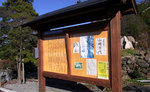 1204houdai5.jpg
