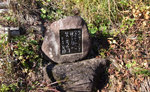 1204houdai7.jpg