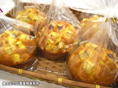 20121003芋パン.jpg