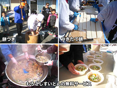 20121202感謝祭3.jpg