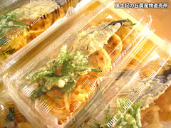 20130410天ぷら.jpg