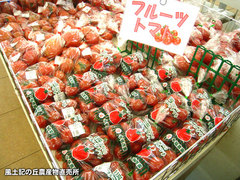 20130517フルーツトマト.jpg