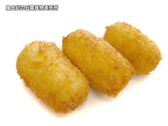 20130802コロッケ.jpg