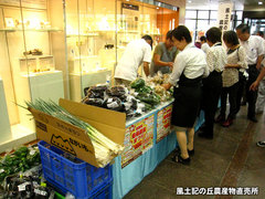 20130915-2.jpg