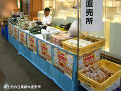 20130915-5.jpg