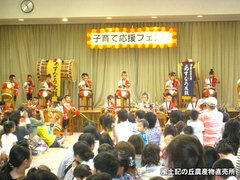 20130929アネシス3.jpg