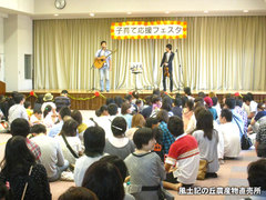20130929アネシス5.jpg