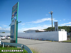 20131002parking1.jpg