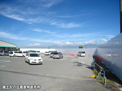 20131002parking2.jpg
