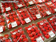 20131211いちご.jpg