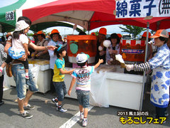 2013もろこしフェア2.jpg