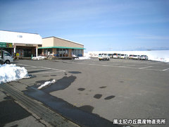 20140219parking.jpg