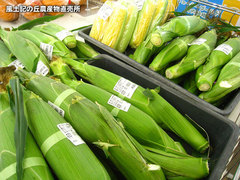 20140516corn.jpg