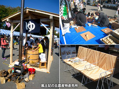 20141019004.jpg