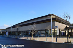 20141130new1.jpg