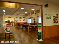 20141130new3.jpg