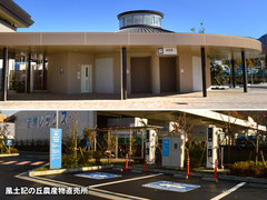 20141130new4.jpg