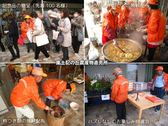 20141130new6.jpg