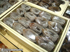 20141205korogaki.jpg