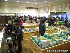 20141214event2.jpg