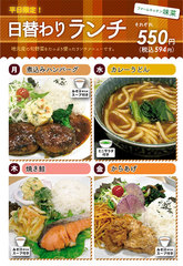 20150126.jpg