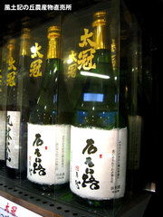 20150201001.jpg