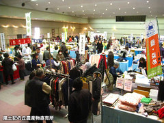 20150222matsuri1.jpg