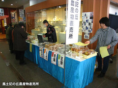 20150222matsuri2.jpg
