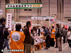 20150322matsuri.jpg