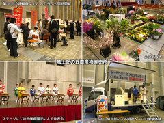 20150322okunai.jpg