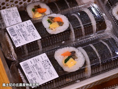 20151011futomaki.jpg