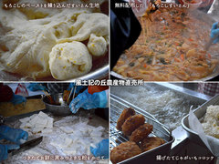 20151129002.jpg