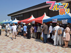 2015fruits004.jpg