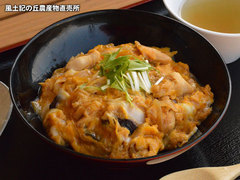 20160312oyako.jpg