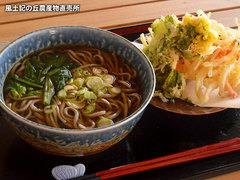 20160312soba.jpg