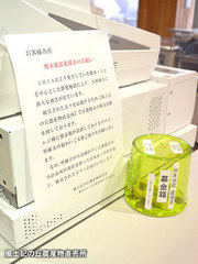 20160427.jpg