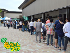 20160612fair003.jpg