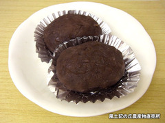 20160919ohagi.jpg