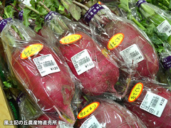 20161205beni2.jpg