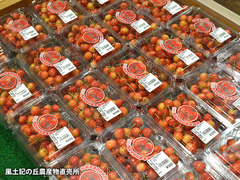 20170604cherry.jpg