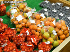 20170618fruits.jpg