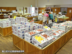 20170807fruits.jpg