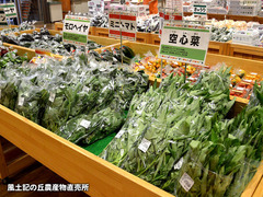 20170807yasai.jpg