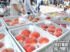 20170811fruits001.jpg