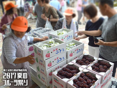 20170811fruits002.jpg
