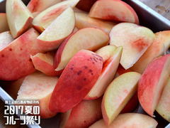 20170811fruits003.jpg