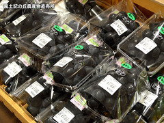 20170820black.jpg